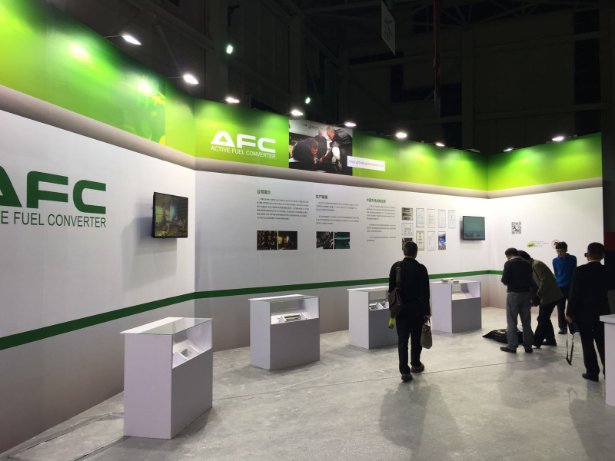 Bild von Messestand von AFC - AFC worldwide